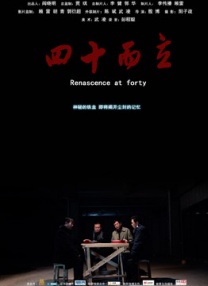 成人动漫区
